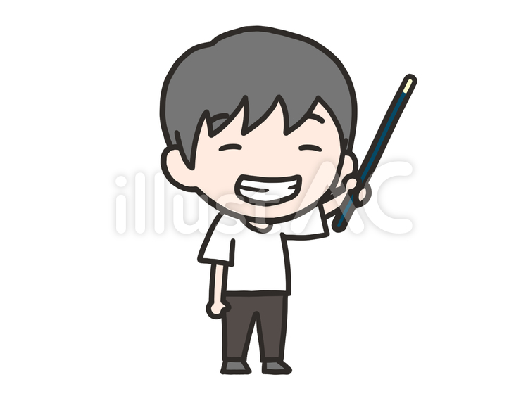 指し棒を使う男性 ニカッイラスト No 無料イラストなら イラストac