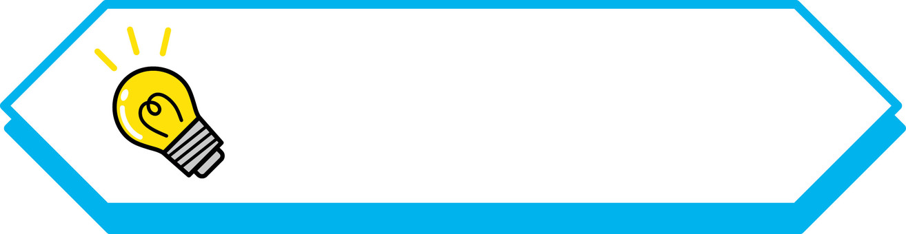 電球輝きライト 電球,電気,豆電球,ライト,光,輝き,ひらめき,アイデア,マーク,ピクトグラムのイラスト素材