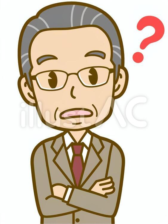 男性(管理職)：B_疑問02BS 男性,管理職,会社員のイラスト素材