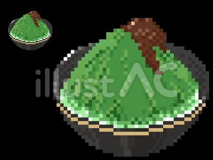 抹茶かき氷 ドット絵