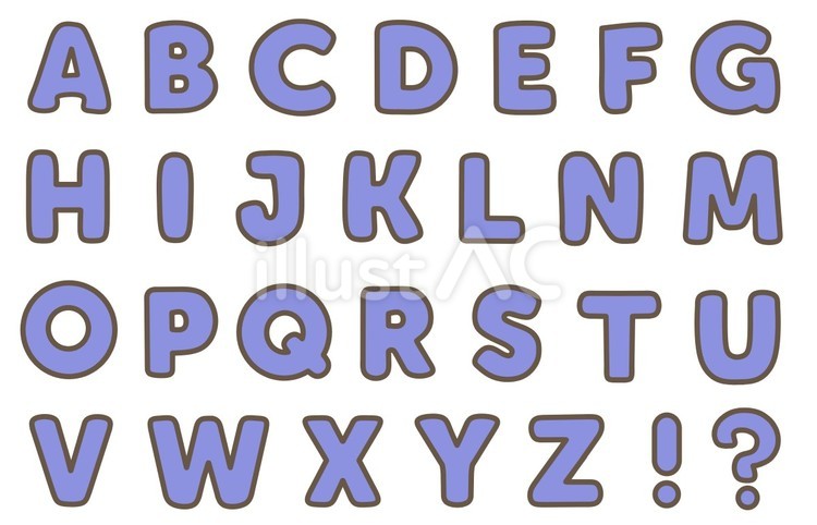 アルファベット大文字 大文字,はてな,アルファベットのイラスト素材