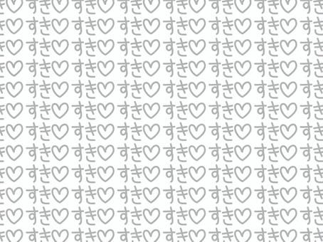 手書き告白メッセージ「すき」とハート背景 背景,手書き,好き,ハート,愛,恋愛,告白,横,メッセージ,文字のイラスト素材