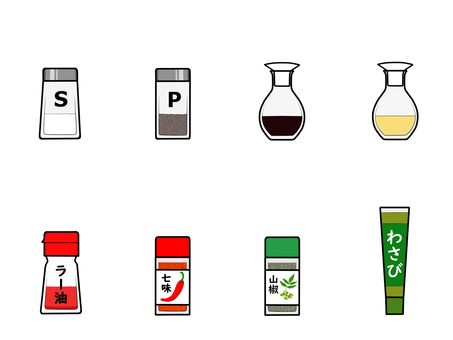 調味料各種セット 塩,胡椒,ブラックペッパー,しょうゆ,醤油,しょうゆさし,酢,ラー油,辣油,七味唐辛子のイラスト素材