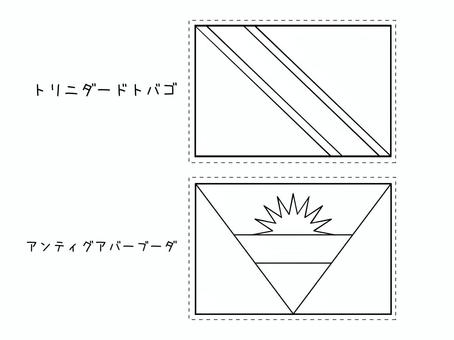 国旗2種　55 国旗,フラッグ,脳トレ,塗り絵,トリニダードトバゴ,アンティグアバーブーダのイラスト素材