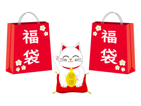 初売りセールの福袋と招き猫 福袋,招き猫,初売り,バーゲン,ねこ,新春,セール,買い物,白猫,売り出しのイラスト素材