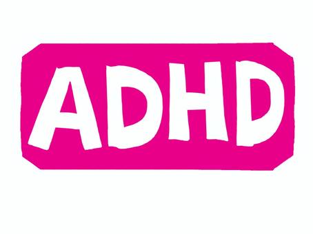 ADHD adhd,文字絵,フォント,判子調,pop調,手描き,挿絵,ワンポイント,素材,商用可のイラスト素材