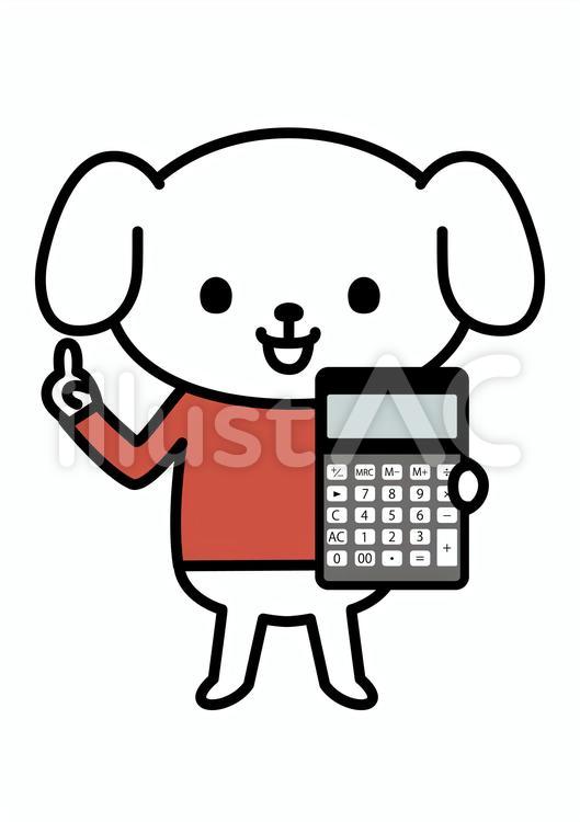電卓を持ったイヌ かわいい,動物,笑顔のイラスト素材