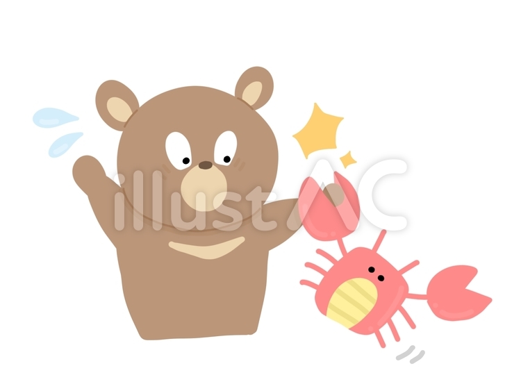 カニに挟まれたクマ カニ,クマ,挟むのイラスト素材
