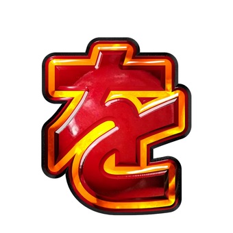 ひらがな文字を ひらがな文字を 文字,ギラギラ,赤色,ひらがな,をのイラスト素材