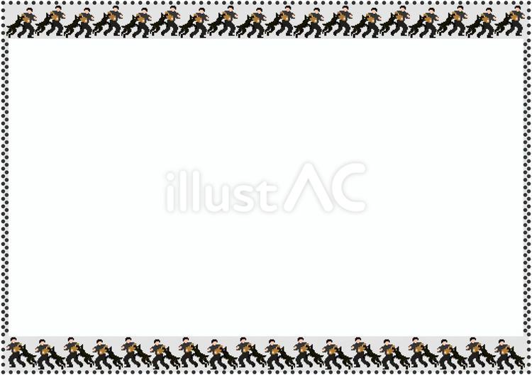 壁紙の黒の訓練士と警察犬です。 壁紙,訓練士,警察犬のイラスト素材