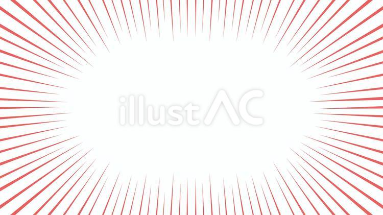 集中線  漫画・動画背景素材 赤 集中線,背景,吹き出しのイラスト素材