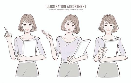여성 일러스트 세트 JPG/PNG/AI, JPG, PNG 및 AI 여성 일러스트 세트 JPG/PNG/AI, 설명, 안내, 삿대질, JPG, PNG 및 AI
