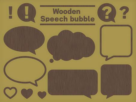 Wood grain texture speech bubble set_dark brown, balão, balão, quadro, JPG, PNG and AI