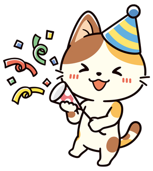 クラッカーを鳴らし盛り上げる可愛い三毛猫 クラッカー,パーティー,お祝い,紙吹雪,誕生日,イベント,パーティーハット,笑顔,嬉しい,楽しいのイラスト素材