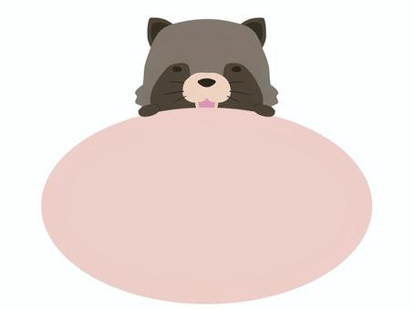 楕円_狸 楕円,たぬき,笑顔,動物,かわいい,フレームのイラスト素材