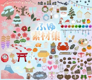 ふゆの素材集 冬,素材集,雪,木,枯れ木,杉の木,オーナメント,街並み,街,クリスマスのイラスト素材