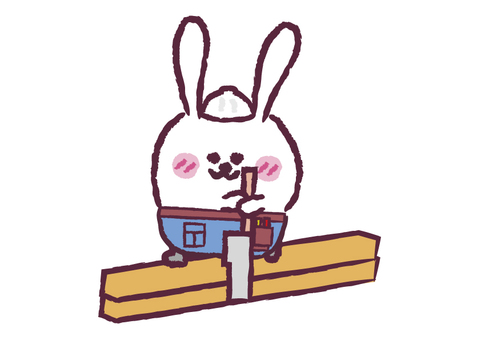 鋸 鋸,作業,切断,切る,仕事,働く,土木,木材,木,作業員のイラスト素材