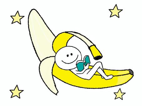 reading, JPG and PNG reading, reading, silhouette, banana, JPG and PNG