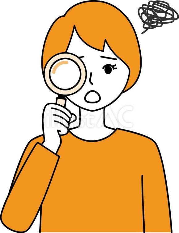 虫眼鏡を覗き込む女性　もやもや 女性,虫眼鏡,困惑のイラスト素材