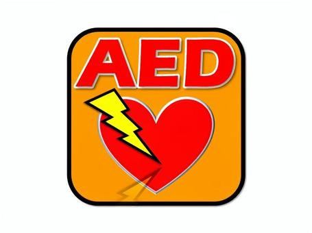Illustration, aed, automatizado de tipo externo, además de la multa actuador, paramédico, 