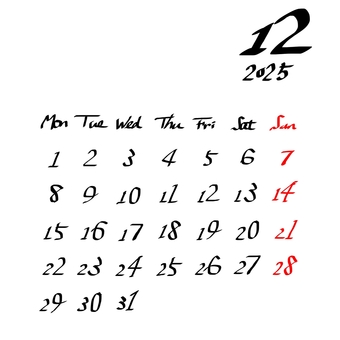 2025.12月カレンダー　太字祝日赤 カレンダー,2025,12,12月,ひと月,月曜始まり,シンプル,手描き,大晦日,晦日のイラスト素材