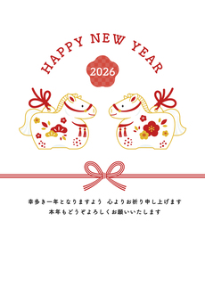 年賀状　2026年　午年 年賀状,午年,馬,2026年,正月,水引,かわいい,午,新年,和のイラスト素材