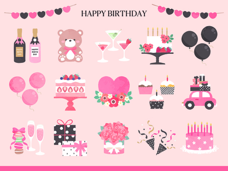 お祝いの素材セット02誕生日 誕生日,お祝い,水彩,かわいい,おしゃれ,ガーリー,大人,素材,挿絵,モチーフのイラスト素材