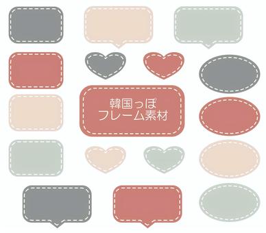 Illustration, Illustration, korea, korean, retro,