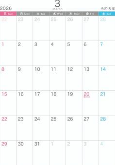 シンプル_2026_03_縦_日始 シンプル_2026_03_縦_日始 カレンダー,2026,3月,march,令和8年,日曜始め,おしゃれ,かわいい,冬,記念日なしのイラスト素材