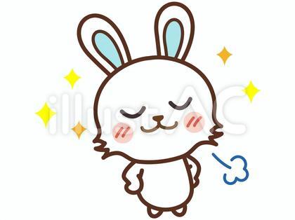 えっへん・胸を張る/うさぎ(カラー)
