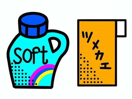 ポップな生活雑貨　柔軟剤と詰め替え 柔軟剤,詰め替え,ポップ,ドット,主線あり,目立つ,はっきり,生活雑貨のイラスト素材