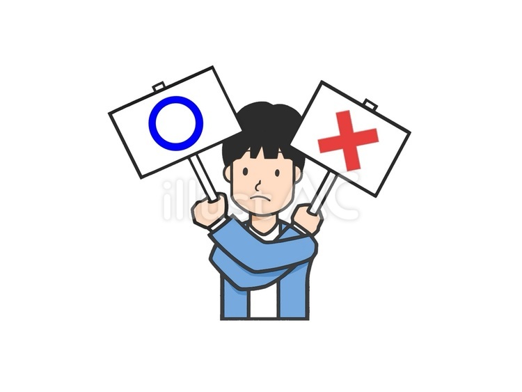 二択の選択肢で正解を迷う男性 クイズ,○×問題,迷うのイラスト素材