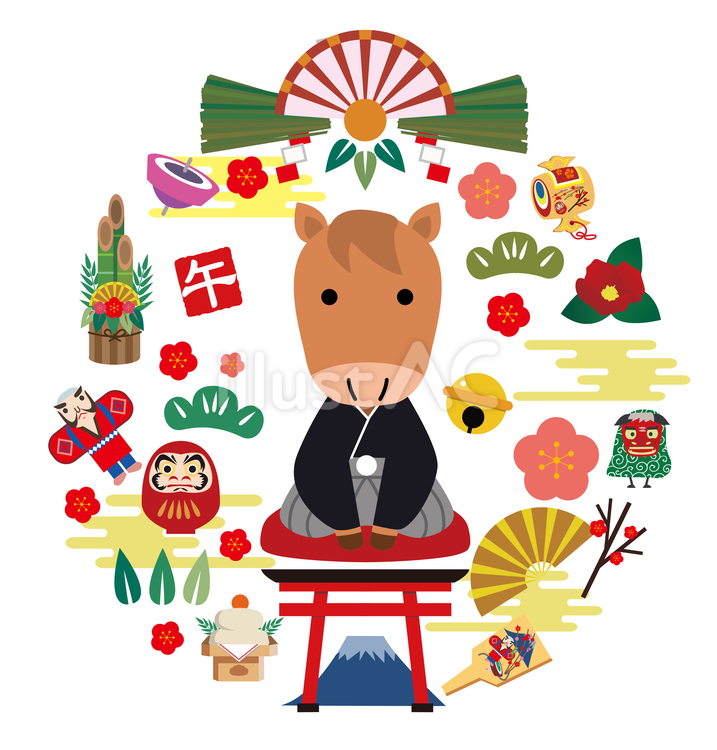 2026年の年賀状素材　 年賀状,午,午年のイラスト素材