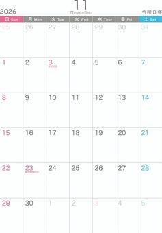 シンプル_2026_11_縦_日始 シンプル_2026_11_縦_日始 カレンダー,2026,11月,november,令和8年,日曜日始め,おしゃれ,かわいい,冬,記念日なしのイラスト素材