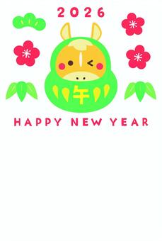 CMYK/緑午だるまの年賀状 午,だるま,年賀状,梅,竹,松,松竹梅,馬,午年,馬年のイラスト素材