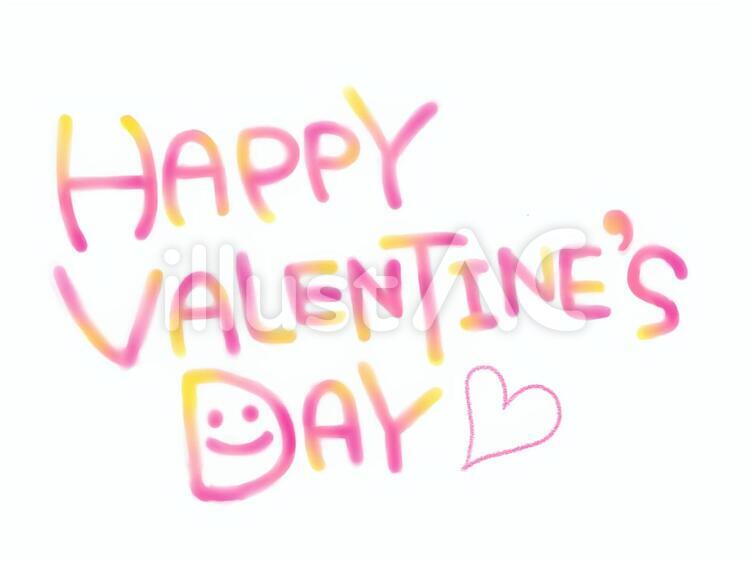 Happy Valentines バレンタイン,文字,手書きのイラスト素材