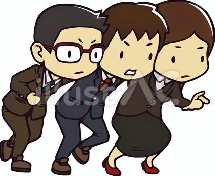 スクラム組む人々 