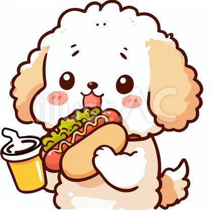 ホットドックとドック