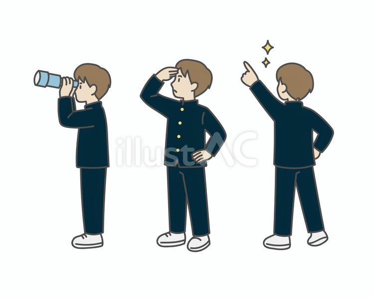 探索ポーズの男子学生セット 中学生,高校生,男の子のイラスト素材