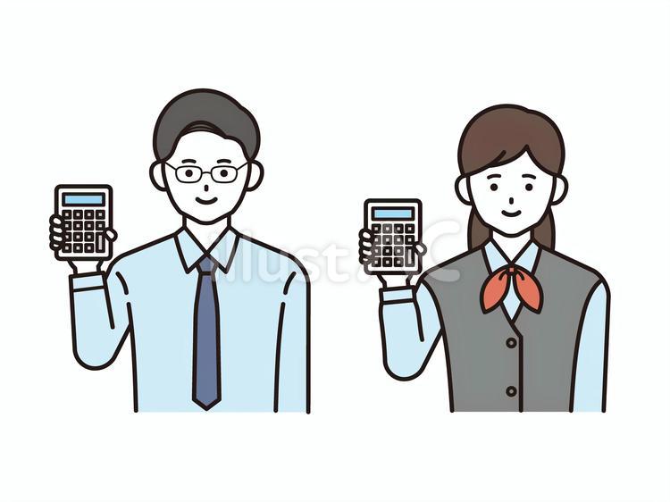 電卓を持った事務員の男女（カラー） ビジネス,電卓,事務員のイラスト素材