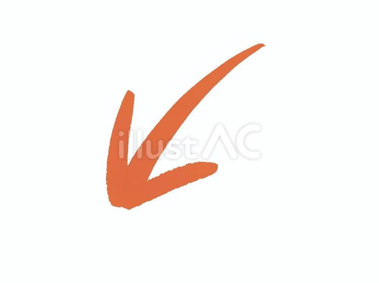 矢印のイラスト 矢印,指示,方向のイラスト素材