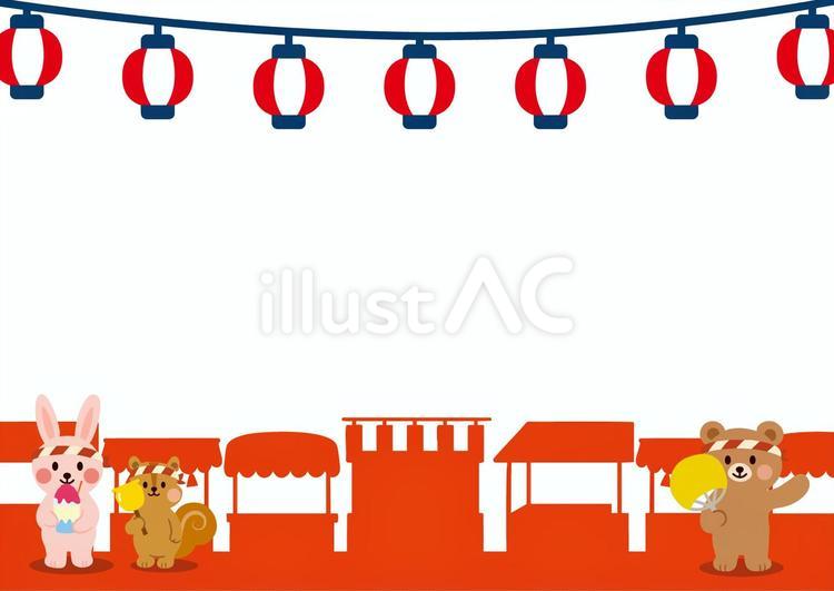 提灯と動物の夏祭りフレーム_背景なし 夏祭り,背景,フレームのイラスト素材