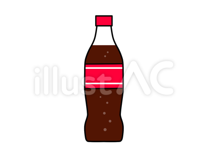 コーラ ボトル