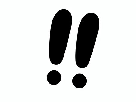 モノクロびっくりマーク びっくりマーク,びっくり,驚く,発見,気付き,記号,マーク,感情,反応,リアクションのイラスト素材