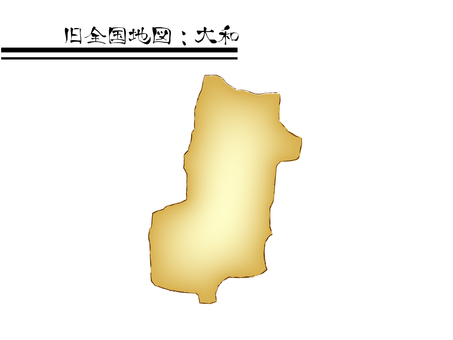 야마토국, 야마토국, 야마토, 야마토국, 나라현,
