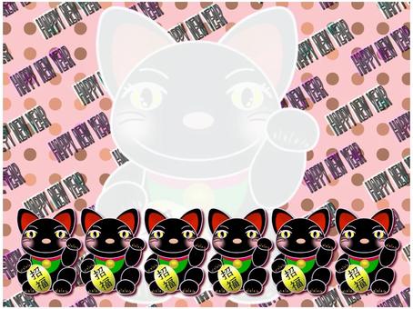 黒い招き猫の年賀状 招き猫,黒,年賀状,フレ−ム,ポストカード,メッセージカード,happynewyear,ハッピーニュ−イヤ−,文字,柄のイラスト素材