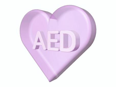 ハートにAEDの文字 aed,ハート,アイコン,心停止,文字,救命,電気ショックのイラスト素材