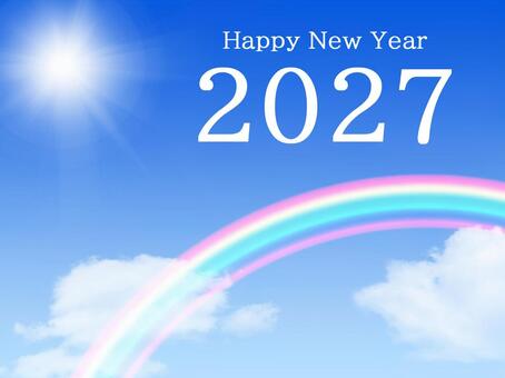 年賀状：2027[空]04 年賀状,年賀,2027,2027年,あけましておめでとうございます,happynewyear,青空,空,虹,太陽のイラスト素材