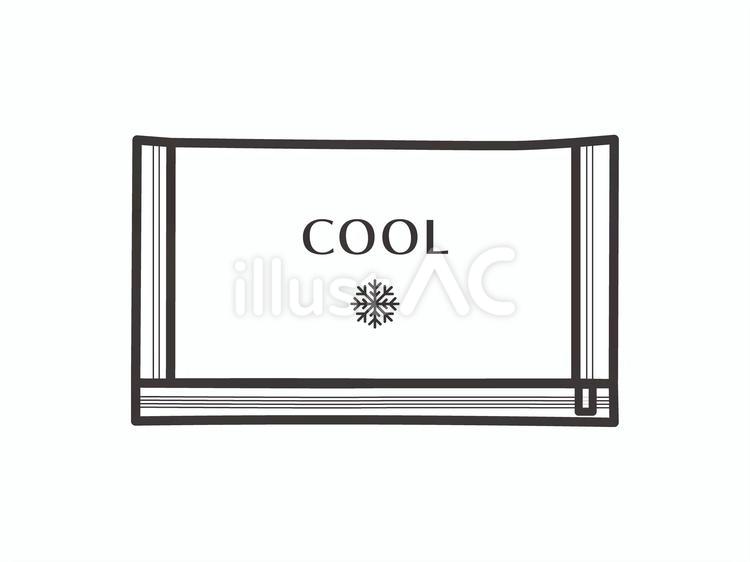 保冷剤（ミニ）09 保冷剤,アイコン,マークのイラスト素材