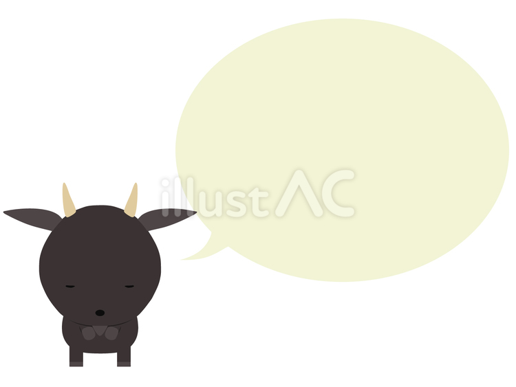 お辞儀をする黒ヤギ（丸い吹き出し） お辞儀,ヤギ,黒ヤギのイラスト素材